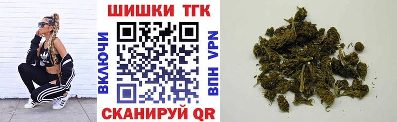 Какие есть наркотики Электроугли МАРИХУАНА  КОКАИН  АМФ  ГАШ  APVP 