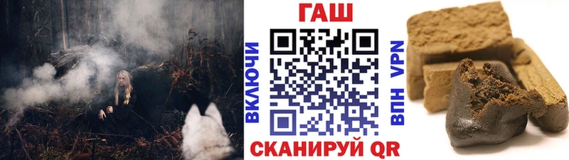 KRAKEN как зайти  Электроугли  ГАШ гарик 