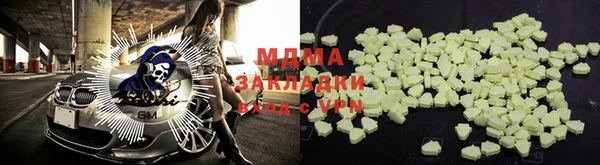 мет Алзамай