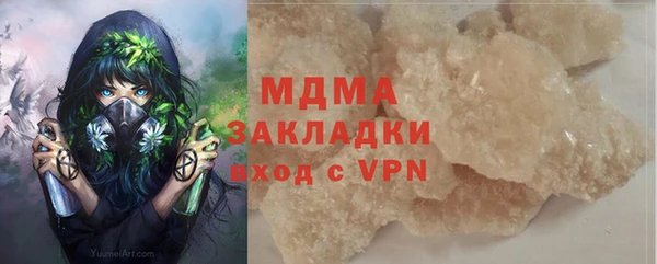 мет Алзамай