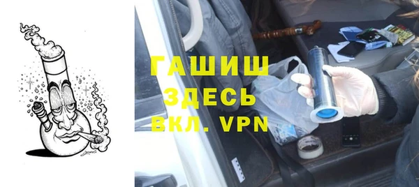 мет Алзамай