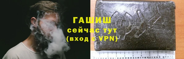 мет Алзамай
