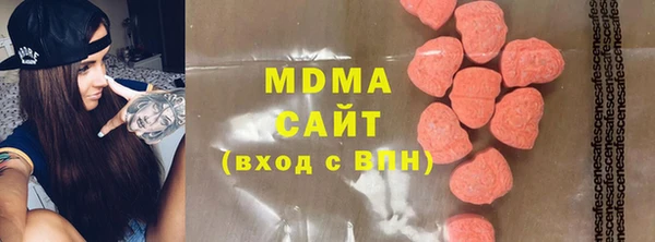 шишки Алексин