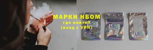 мет Алзамай