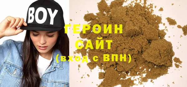 мет Абаза