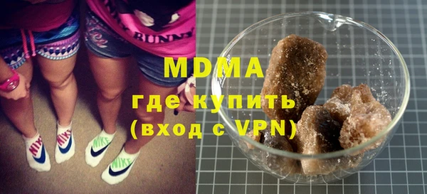 мет Алзамай