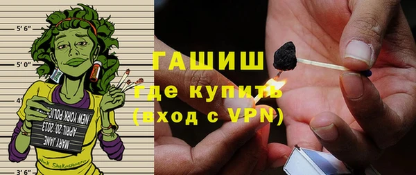 кокаин VHQ Абдулино