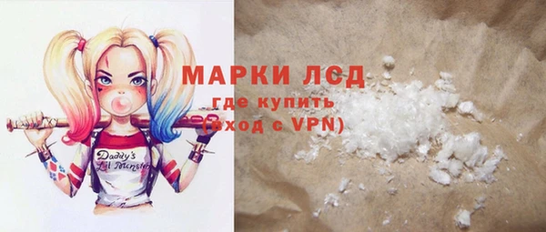 шишки Алексин