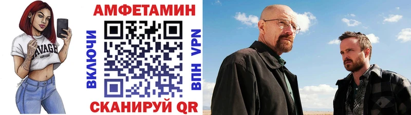Первитин витя  Электроугли 