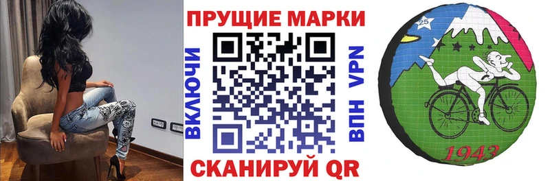 Марки NBOMe 1500мкг  дарк нет телеграм  Электроугли  kraken онион 