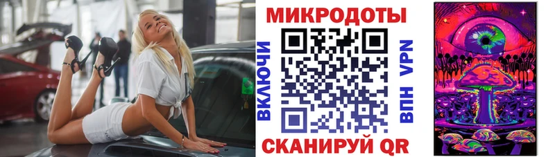blacksprut зеркало  Электроугли  Галлюциногенные грибы ЛСД 
